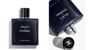 Esse clássico da perfumaria possui reproduções bem semelhantes. - Divulgação / Chanel