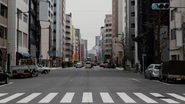 rua