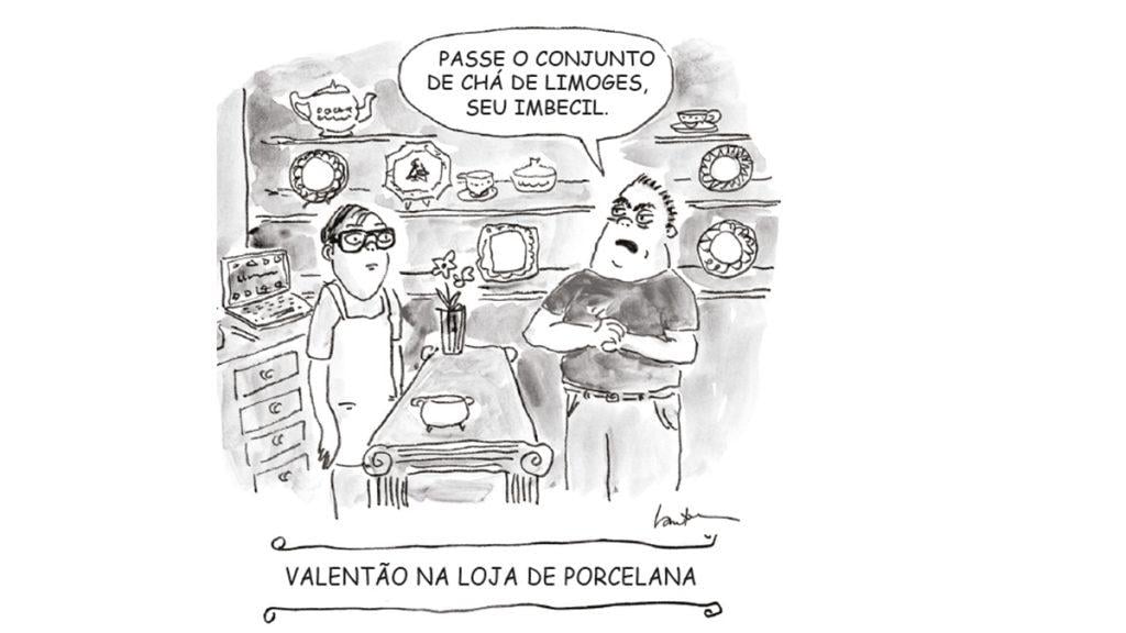 charge, piada