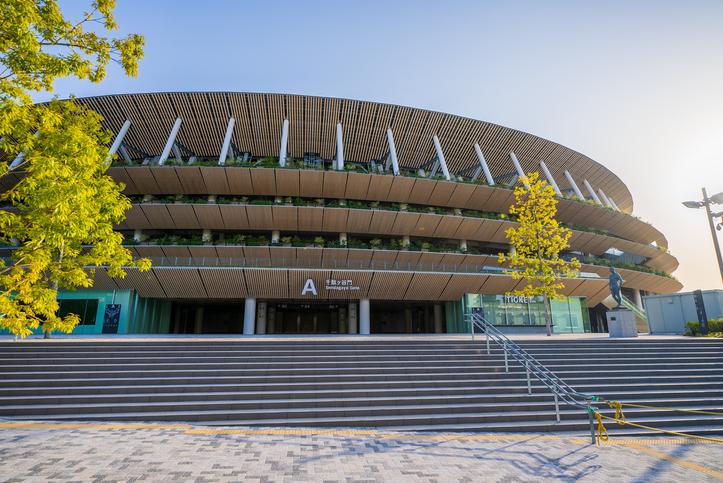 Estádio Nacional de Tóquio